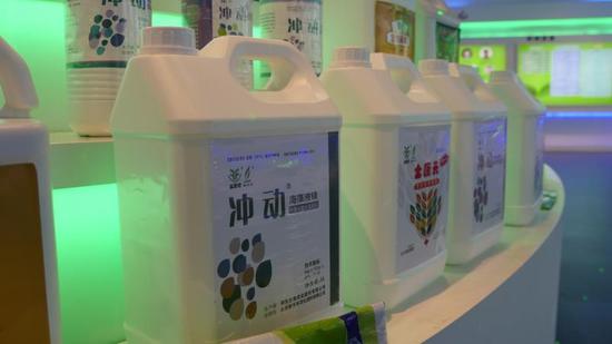 秦皇岛ag庄闲生物:科技立异助力“蓝色经济” 秦皇岛ag庄闲生物:科技立异助力“蓝色经济”