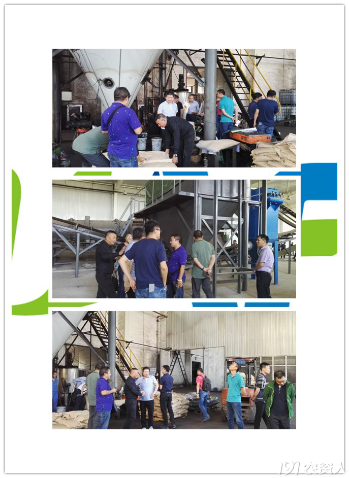 ���ͷ���Ӧ�����ƹ�ͬ�ˣ�UAF���߽�agׯ�����ｻ����Ħ��չ��������