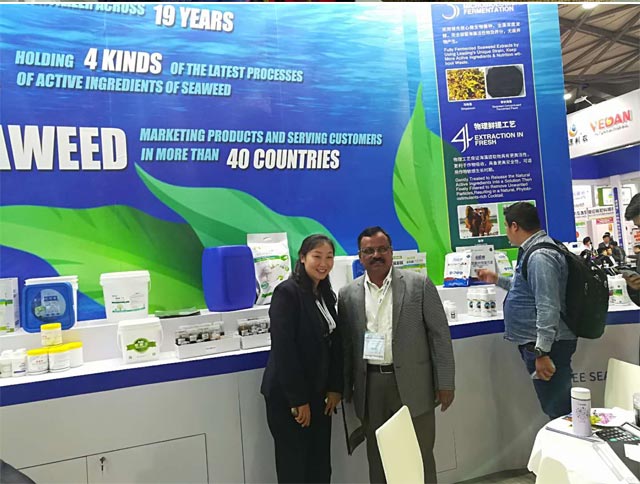 agׯ������حYIGEDA�޷���չ��ʮ�Ž��й�����ũ�û�ѧƷ��ֲ��չ���ᣨCAC2018��