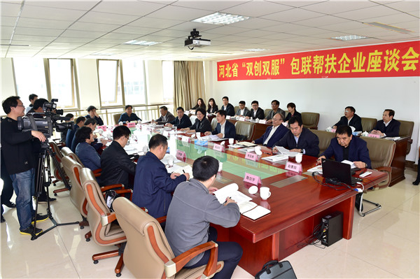 ag庄闲资讯丨河北省政协主席曹素华来我公司调研 ag庄闲资讯丨河北省政协主席曹素华来我公司调研