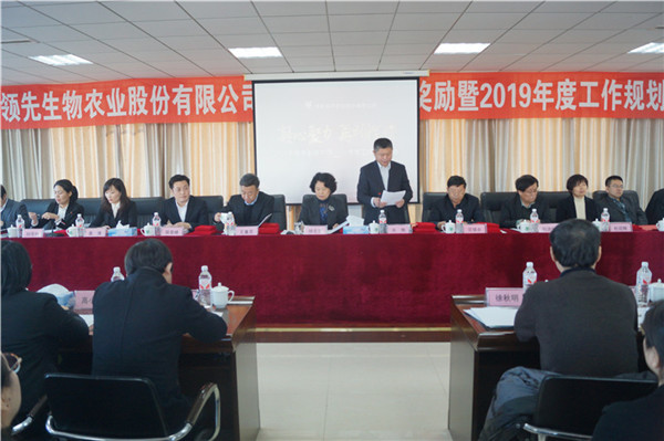 agׯ�������ٿ�2018��ȱ��ｱ�������2019�������������