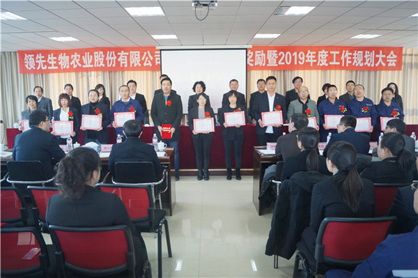 agׯ�������ٿ�2018��ȱ��ｱ�������2019�������������