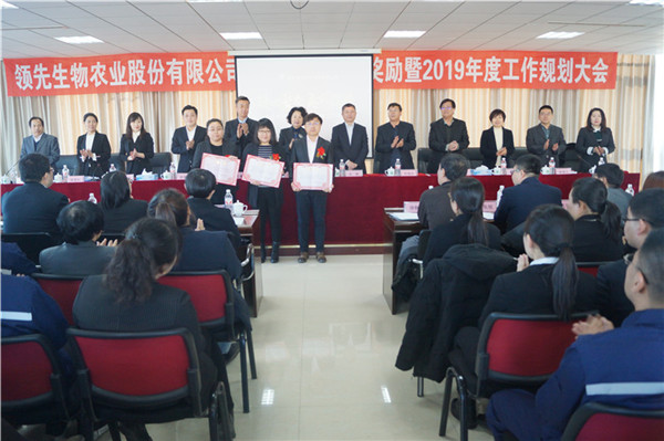 agׯ�������ٿ�2018��ȱ��ｱ�������2019�������������