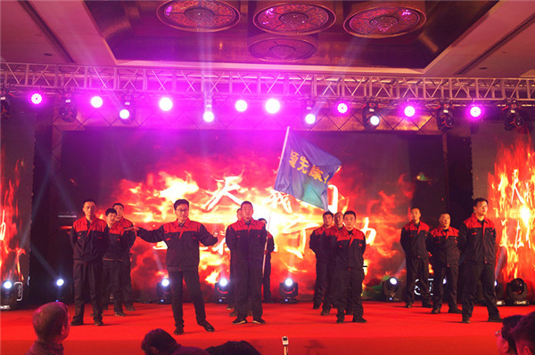 ag庄闲生物召开2018年度表扬奖励大会暨2019年度事情妄想大会 ag庄闲生物召开2018年度表扬奖励大会暨2019年度事情妄想大会