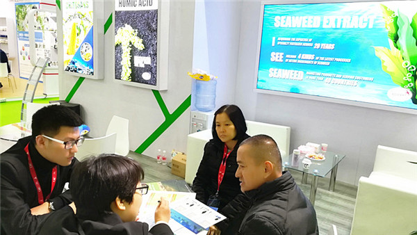 ag庄闲生物丨YIGEDA艳服参展第二十届中国国际农用化学品及植保展览会(CAC) ag庄闲生物丨YIGEDA艳服参展第二十届中国国际农用化学品及植保展览会(CAC)