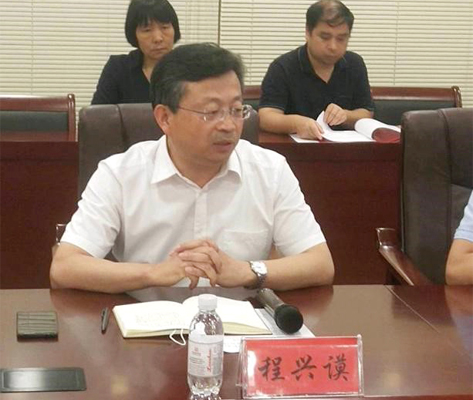 ����Ĥ�������Ͷѷ��������л���ɽ���ൺ�ֳɾ���