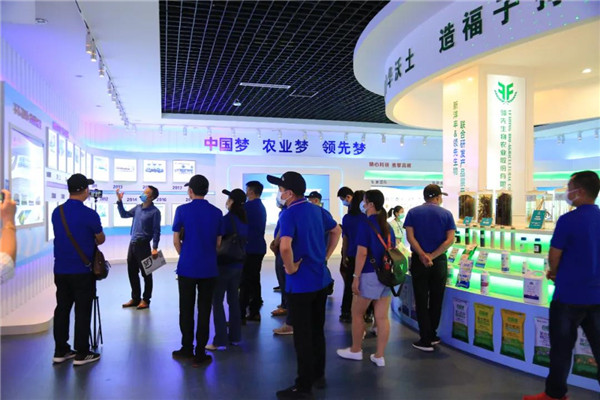 论道百倍邦 智瞰新未来-肥料大鳄新洋丰焦点客户团ag庄闲生物考察行 论道百倍邦 智瞰新未来-肥料大鳄新洋丰焦点客户团ag庄闲生物考察行