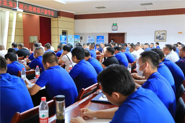 论道百倍邦 智瞰新未来-肥料大鳄新洋丰焦点客户团ag庄闲生物考察行 论道百倍邦 智瞰新未来-肥料大鳄新洋丰焦点客户团ag庄闲生物考察行