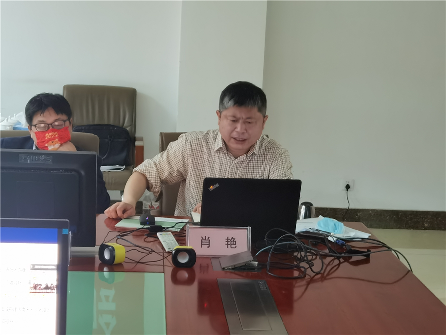 agׯ������������ص��з����롰������ԭ������ˮ�����������������ģʽ��Ӧ�á���Ŀ����