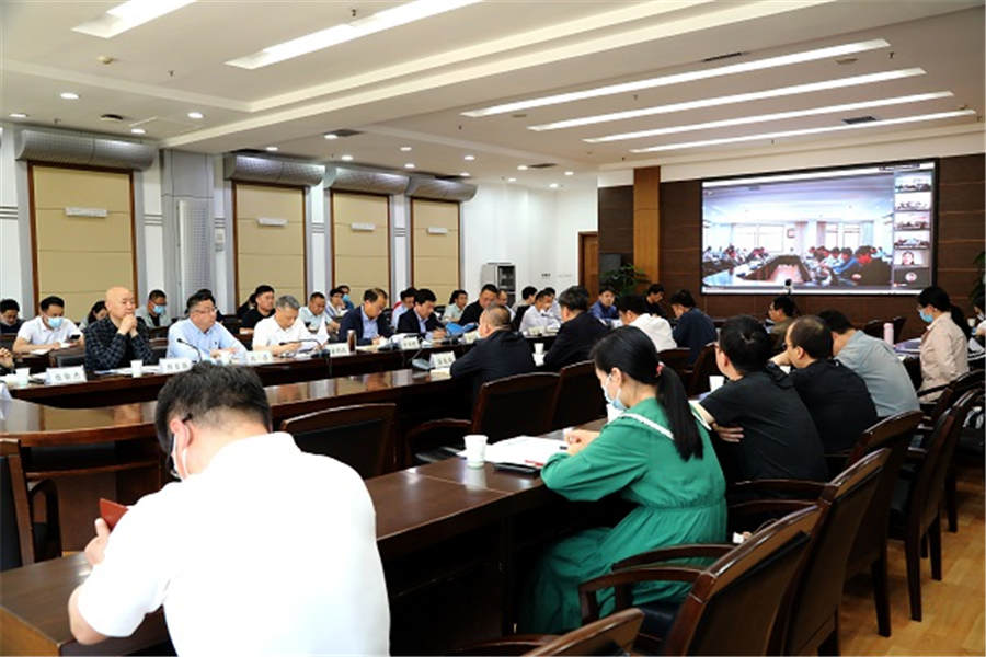 ag庄闲生物|国家重点研发妄想“黄土高原旱作适水改土与产能提升手艺模式及应用”项目启动 ag庄闲生物|国家重点研发妄想“黄土高原旱作适水改土与产能提升手艺模式及应用”项目启动