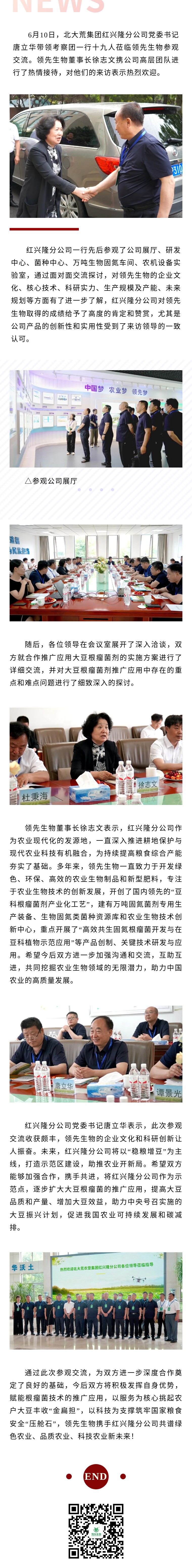 ��ʵ���� ��Ӯ���� �� ���ҽӴ������ũ�Ѽ��ź���¡�ֹ�˾ݰ��agׯ����������ָ��