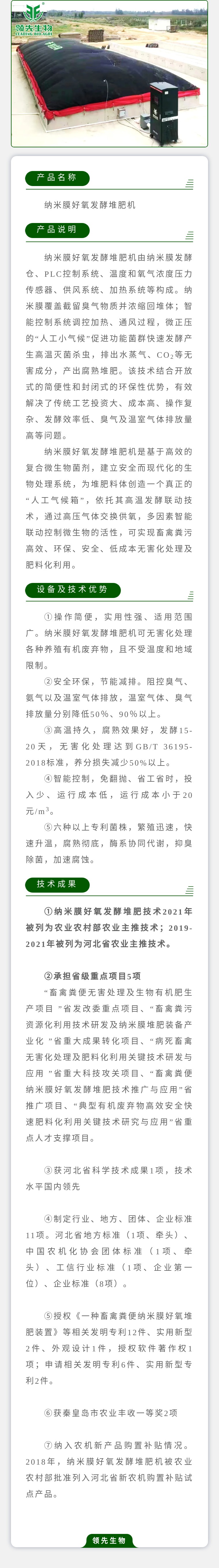 ����Ĥ�������Ͷѷʻ�