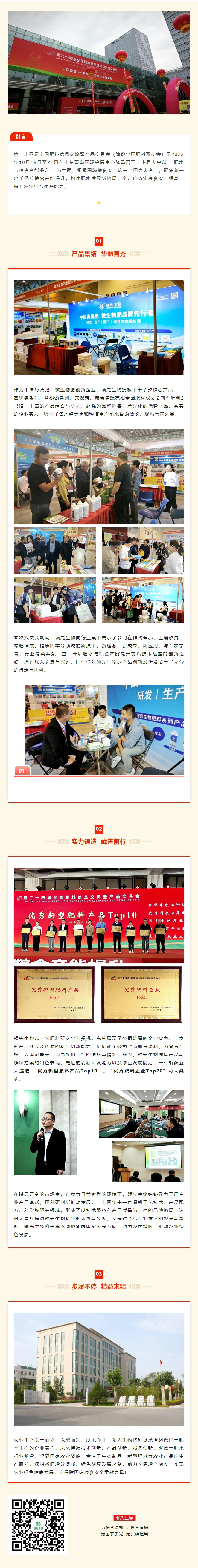 �������� �����չ� | agׯ�������������·���˫����