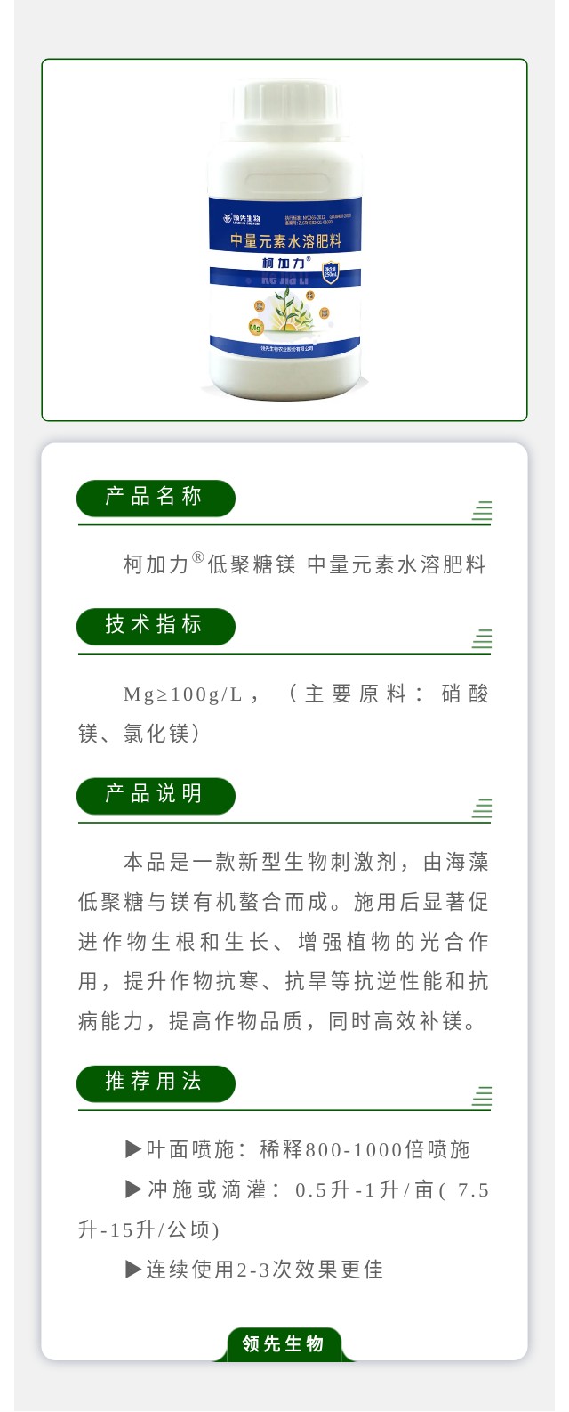 �¼���? �;���þ ����Ԫ��ˮ�ܷ�