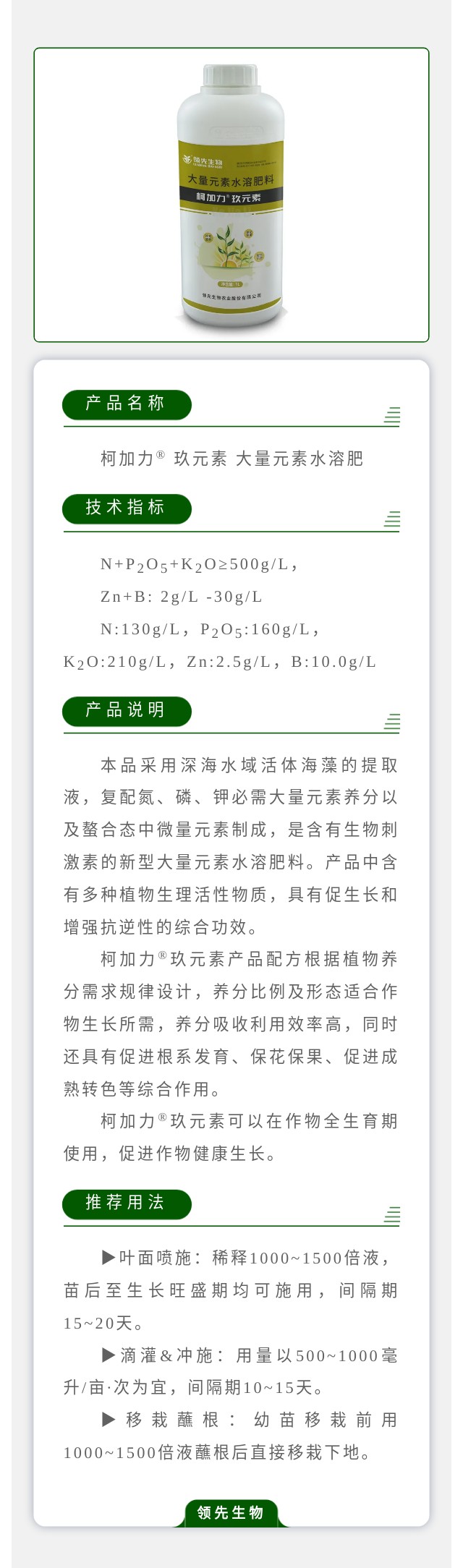 �¼���? ��Ԫ�� ����Ԫ��ˮ�ܷ�