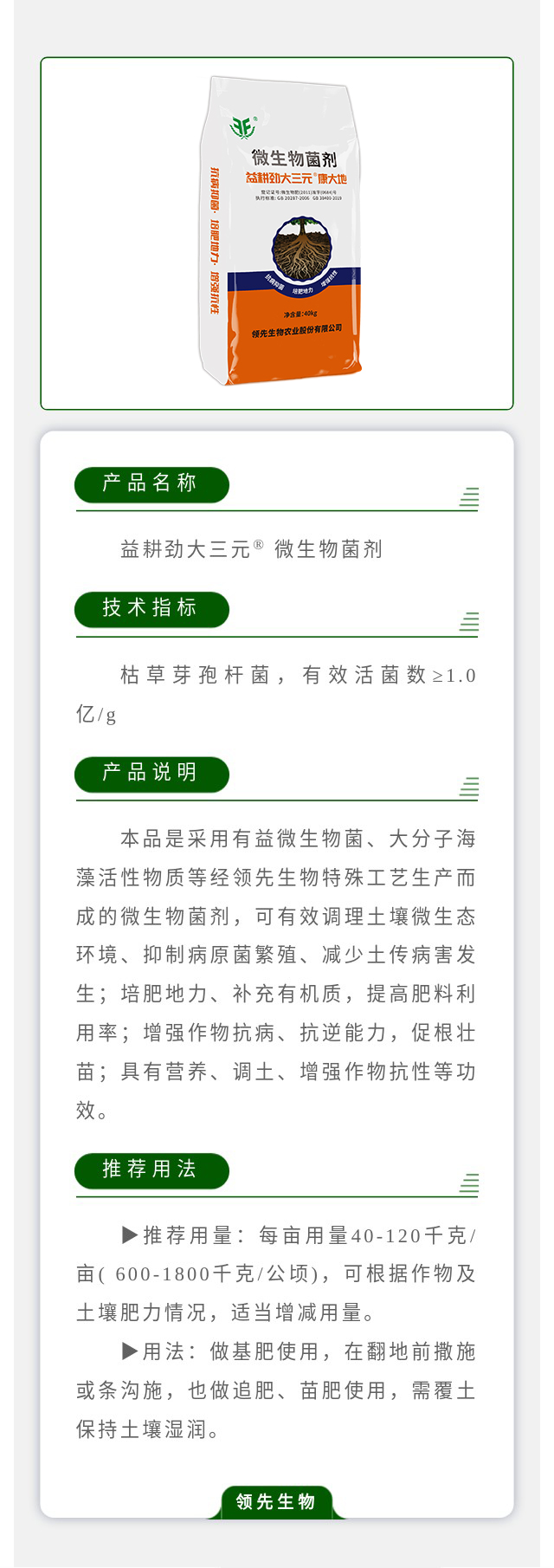 ���������Ԫ? ΢�������