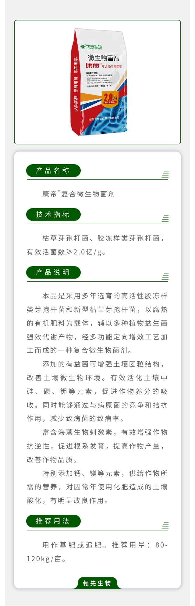 ����?����΢�������