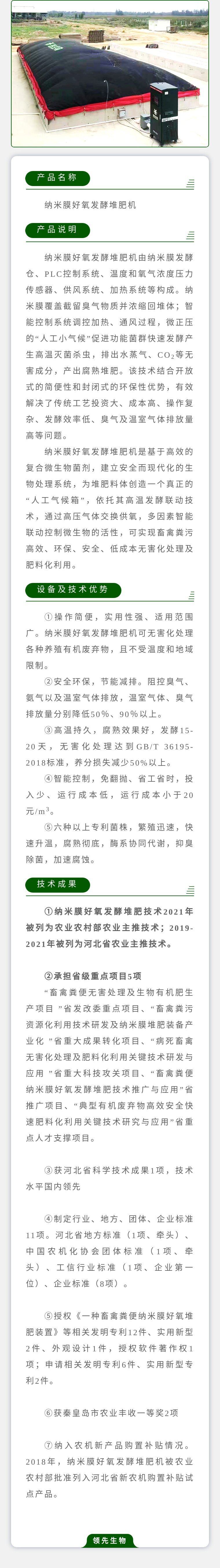 ����Ĥ�������Ͷѷʻ�