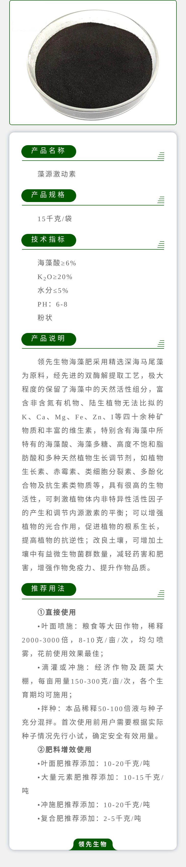 ��Դ������