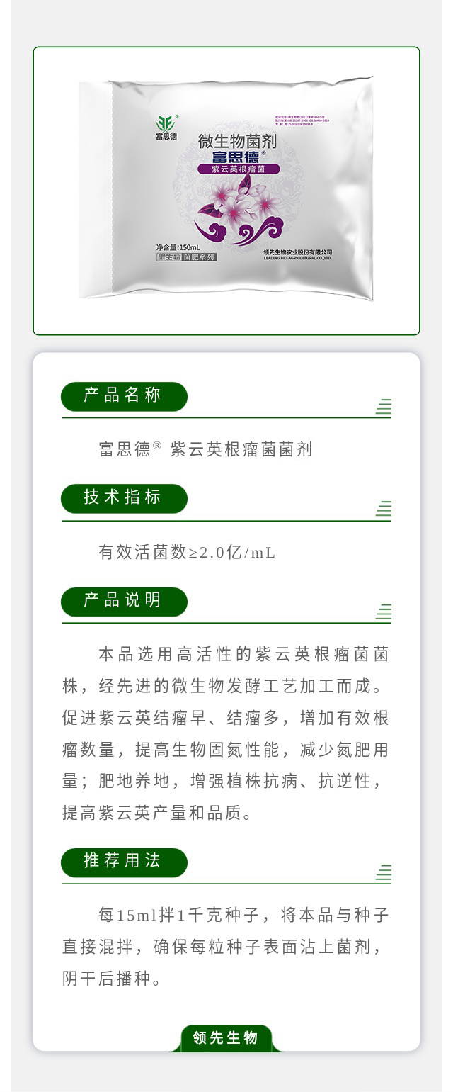 ��˼��? ����Ӣ����������